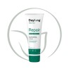 DAYLONG AFTER SUN REPAIR 100ML