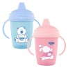 WEE BABY EXERCICE CUP