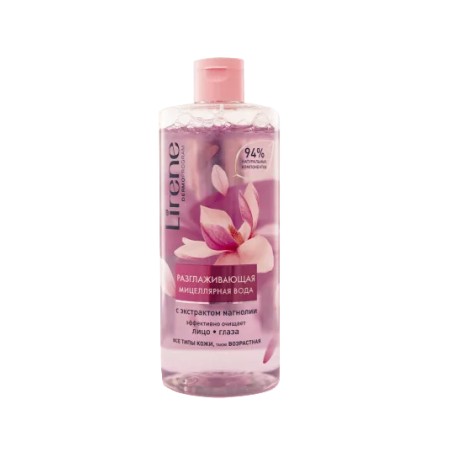 LIRENE EAU MICELLAIRE MAGNOLIA 400ML