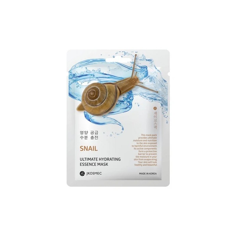 JKOSMEC SNAIL ULTIMATE HYDRATING ESSENCE MASQUE