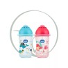 WEE BABY TASSE AVEC PAILLE PP 380ML 171