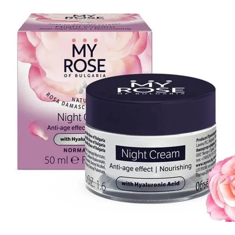MY ROSE CREME DE NUIT A L'ACIDE HYALURONIQUE 50ML