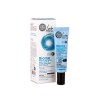 NATURA SIBÉRICA LAB BIOME Phyto Retinol Crème yeux anti-Poches &amp anti cernes 30 ml