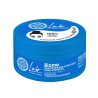 NATURA SIBÉRICA PATCH DE NUIT ÉCLAIRCISSANT ET HYDRATANT POUR LES YEUX