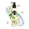 NATURA SIBÉRICA ORGANIC SHOP GEL DOUCHE JASMIN ET MIEL 280ML