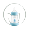 CHICCO BIBERON PERFECT 5 EN PLASTIQUE 0M+ 150ML