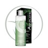 ANIVAGENE SHAMPOOING ANTI PELLICULAIRE 200ML