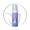 ODA HYDRA LIGHT MOUSSE INTIME ECLAIRCISSANTE 150ML