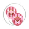 BIBS 2 SUCETTES NATURAL RUBBER BABY PINK CORAL 0M+ - size 2 6m+