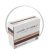 ARGINO-B PLUS 30 GELULES VEGETALES
