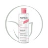 NOREVA SENSIDIANE EAU MICELLAIRE DEMAQUILLANTE 400ML
